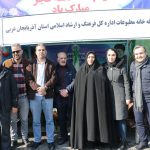 گزارش تصویری از راهپیمایی ٢٢ بهمن ماه ١۴٠٣