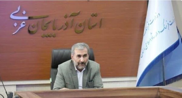 آذربایجانغربی در ارزیابی سالانه وزارت فرهنگ و ارشاد اسلامی در جایگاه چهارم قرار گرفت