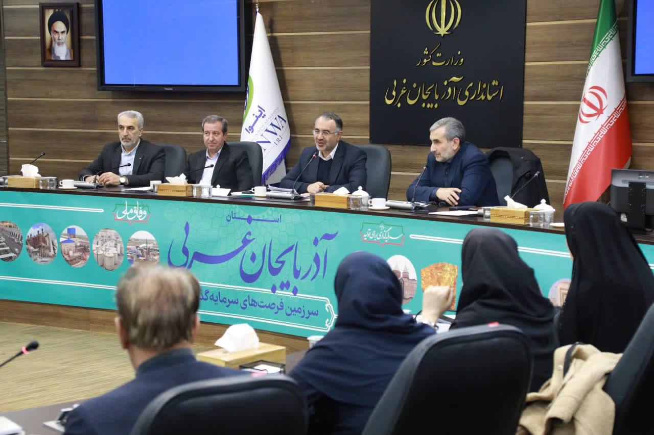 اطلاعرسانی عملکرد دستگاهها باید هماهنگ و منسجم انجام شود