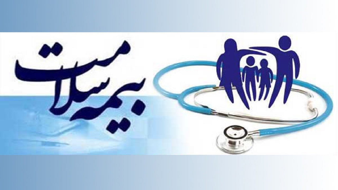 تجویز بیش از ۲۹ میلیون نسخه الکترونیکی برای بیمه شدگان بیمه سلامت آذربایجان غربی