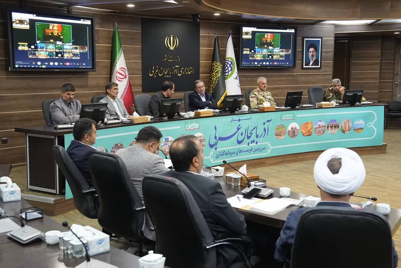 استاندار آذربایجانغربی: همه زیرساختها برای میزبانی شایسته از زائران اربعین فراهم است